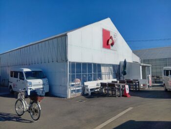 いちご狩り♪2026